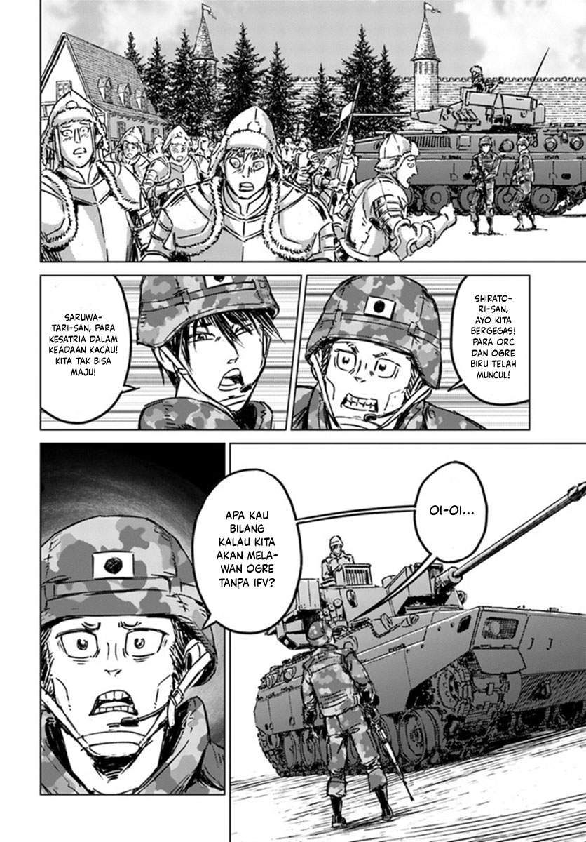 Nihonkoku Shoukan Chapter 23 Gambar 24