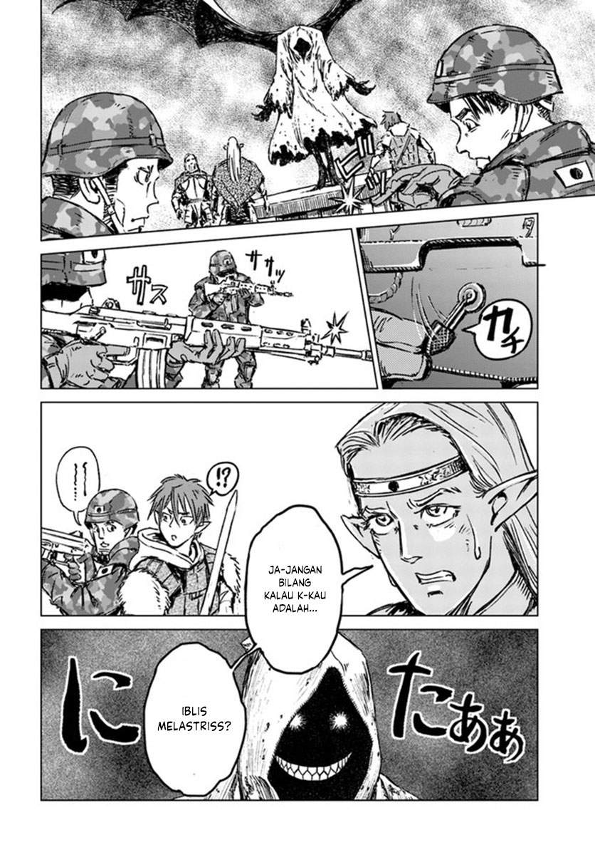 Nihonkoku Shoukan Chapter 22 Gambar 10