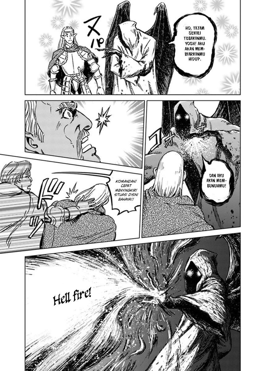 Nihonkoku Shoukan Chapter 22 Gambar 11