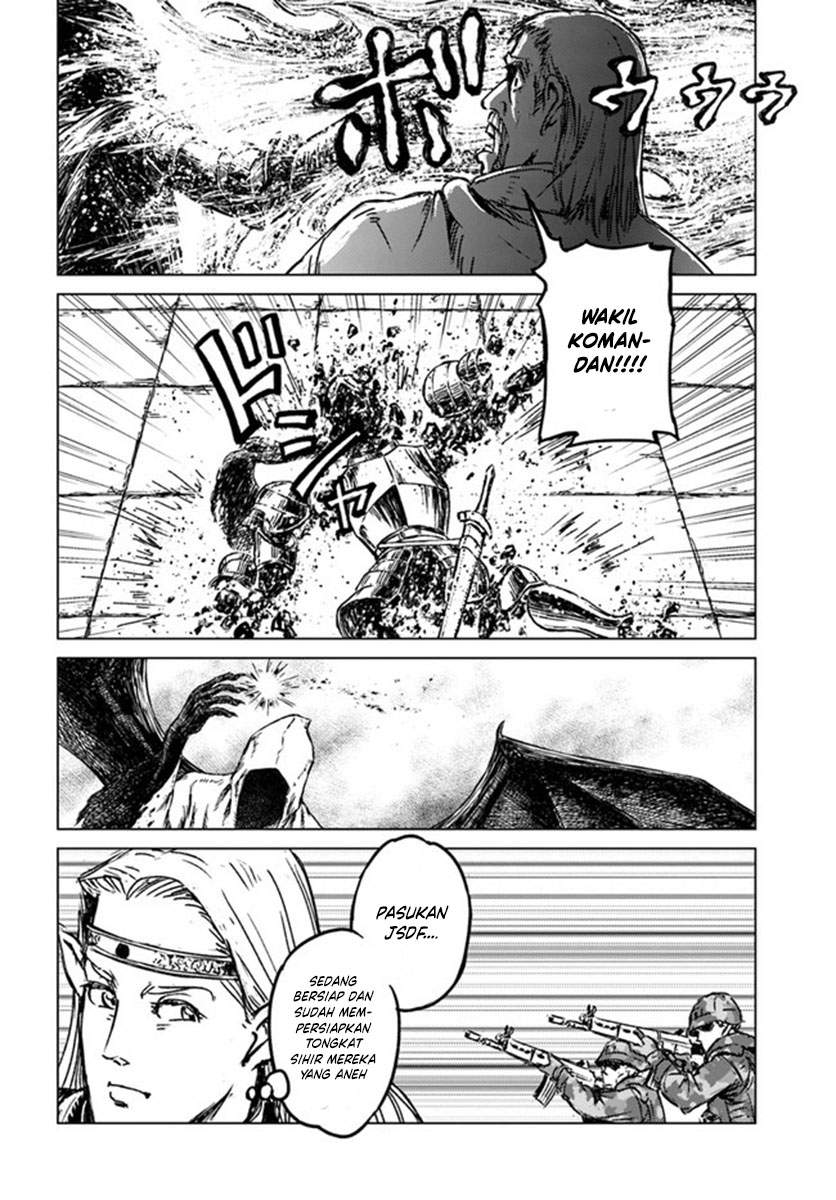 Nihonkoku Shoukan Chapter 22 Gambar 12