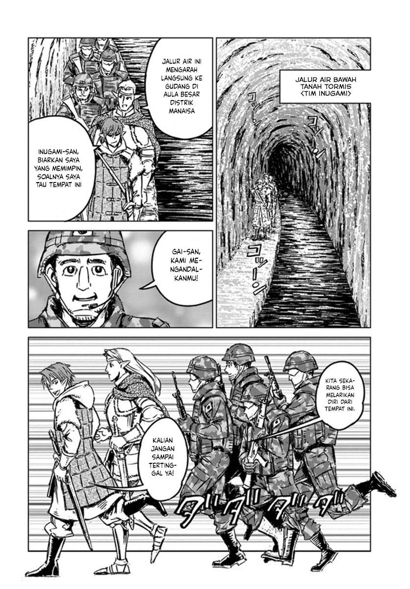 Nihonkoku Shoukan Chapter 22 Gambar 21