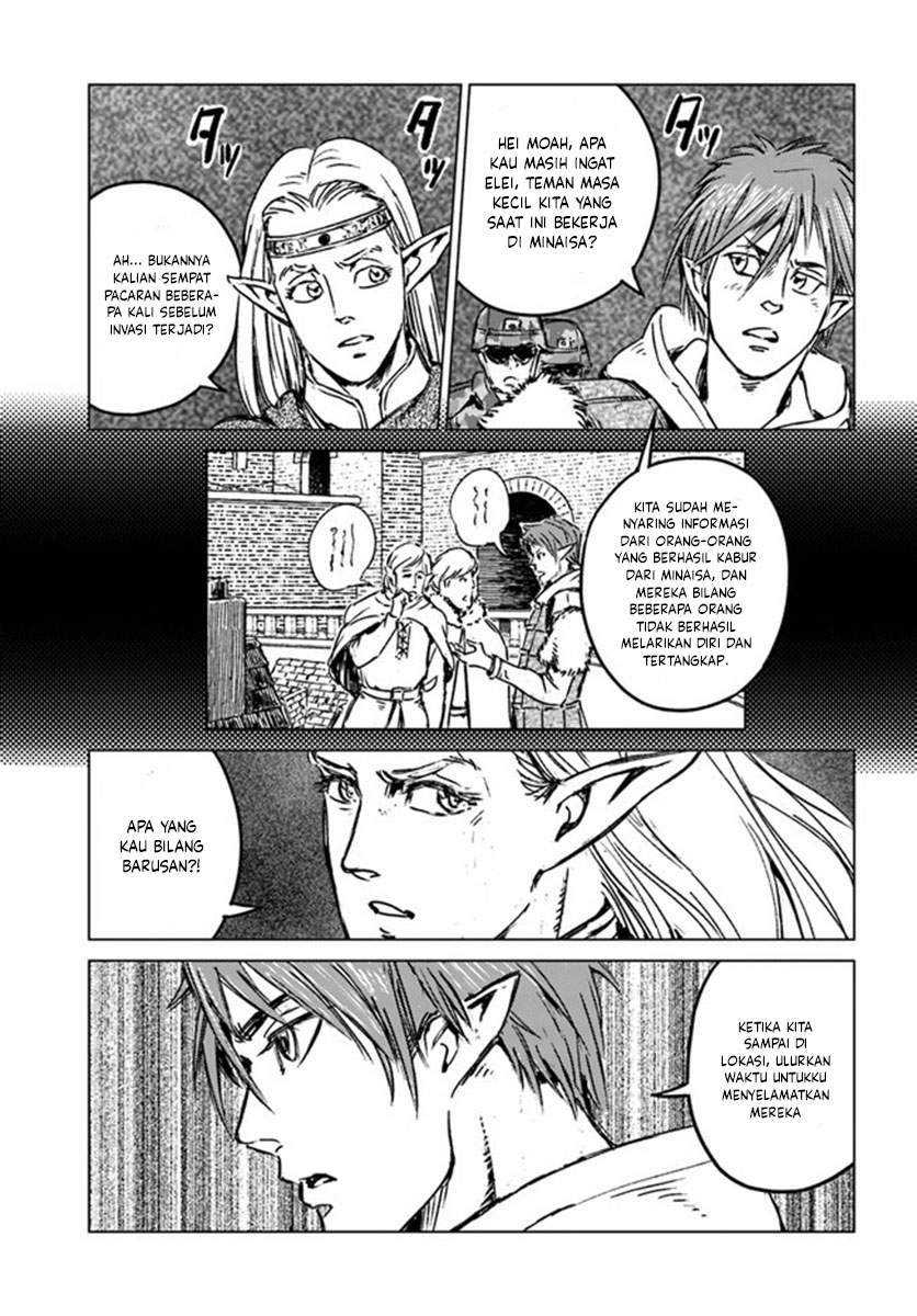 Nihonkoku Shoukan Chapter 22 Gambar 22