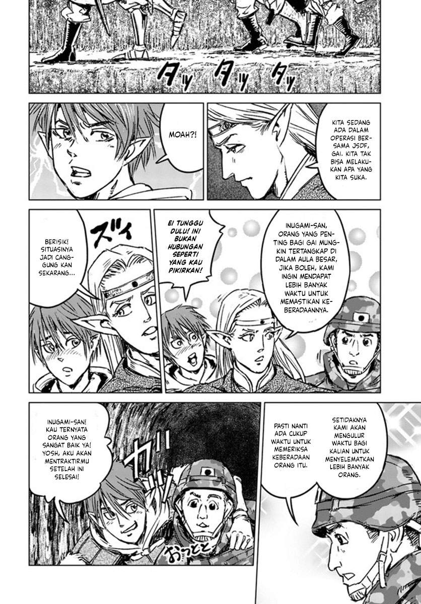 Nihonkoku Shoukan Chapter 22 Gambar 23