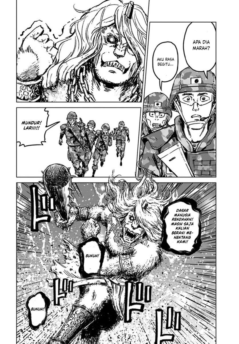 Nihonkoku Shoukan Chapter 22 Gambar 27