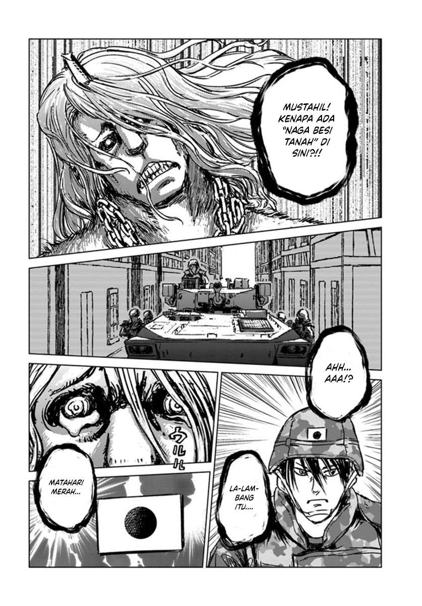 Nihonkoku Shoukan Chapter 22 Gambar 31