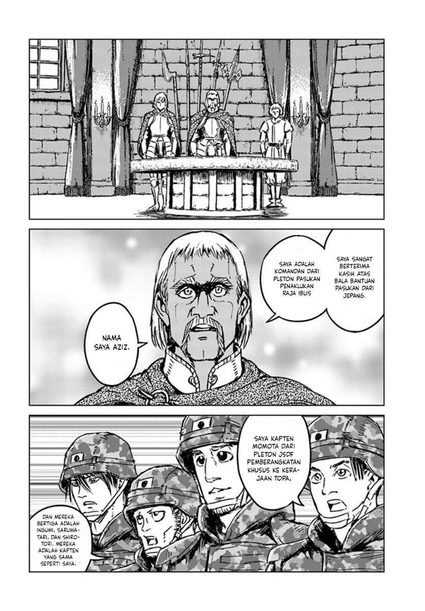 Nihonkoku Shoukan Chapter 22 Gambar 4