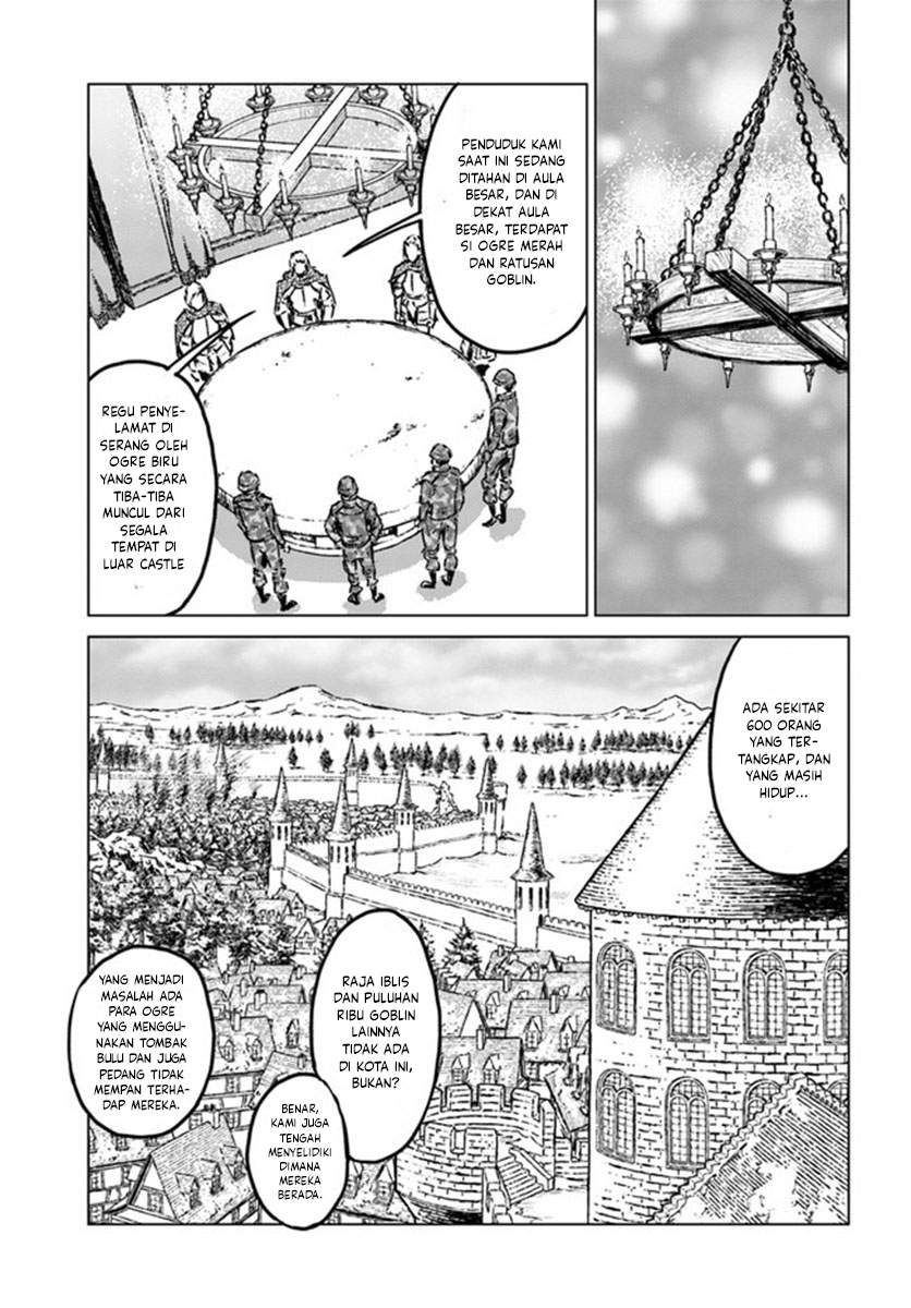 Nihonkoku Shoukan Chapter 22 Gambar 5