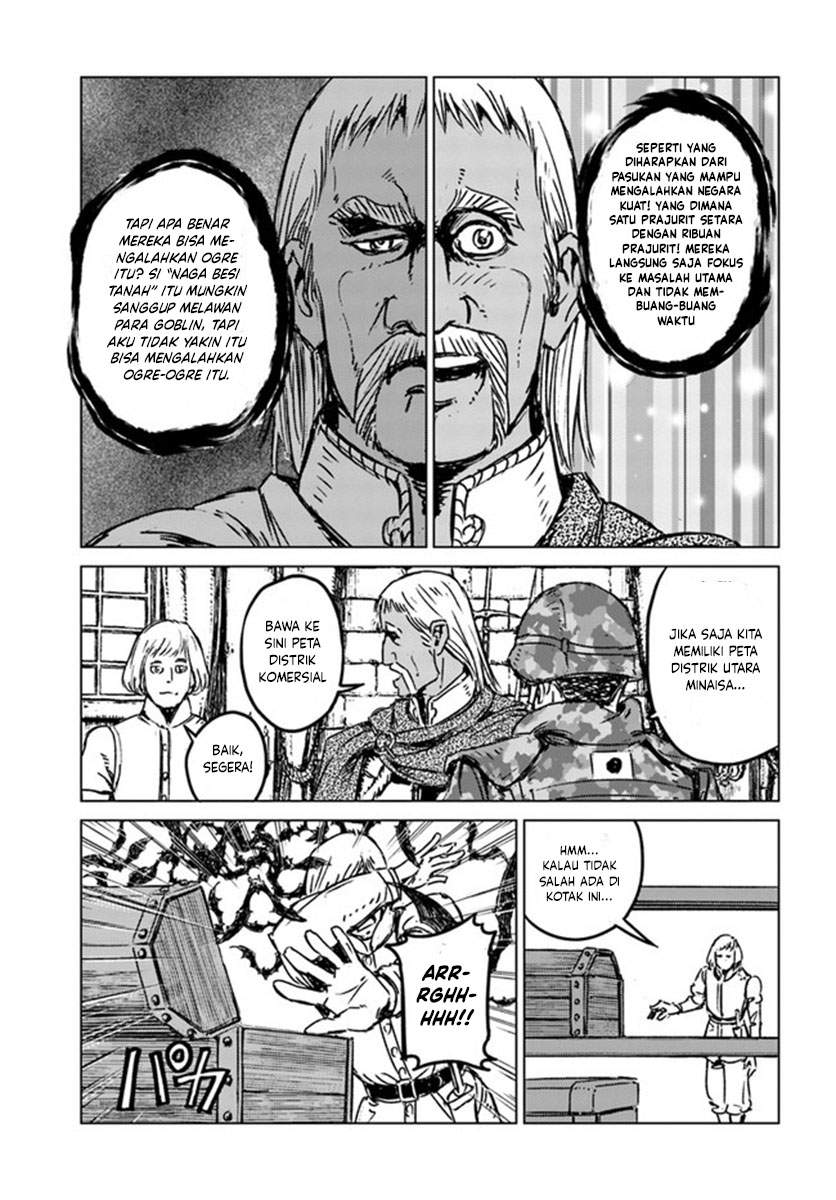 Nihonkoku Shoukan Chapter 22 Gambar 7