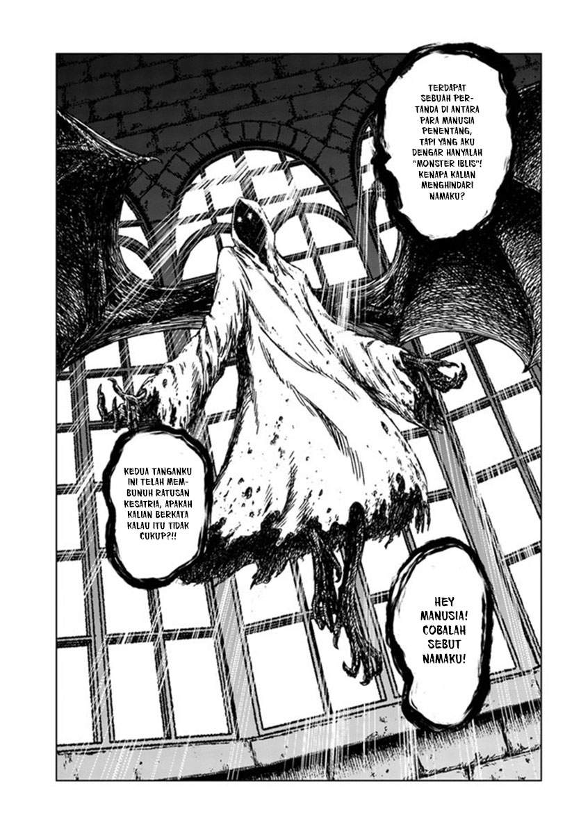 Nihonkoku Shoukan Chapter 22 Gambar 9