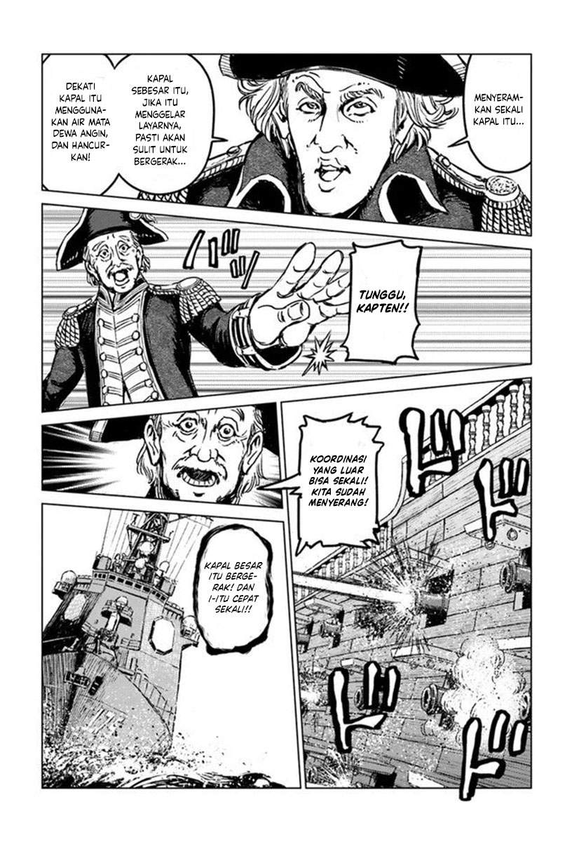 Nihonkoku Shoukan Chapter 21 Gambar 6