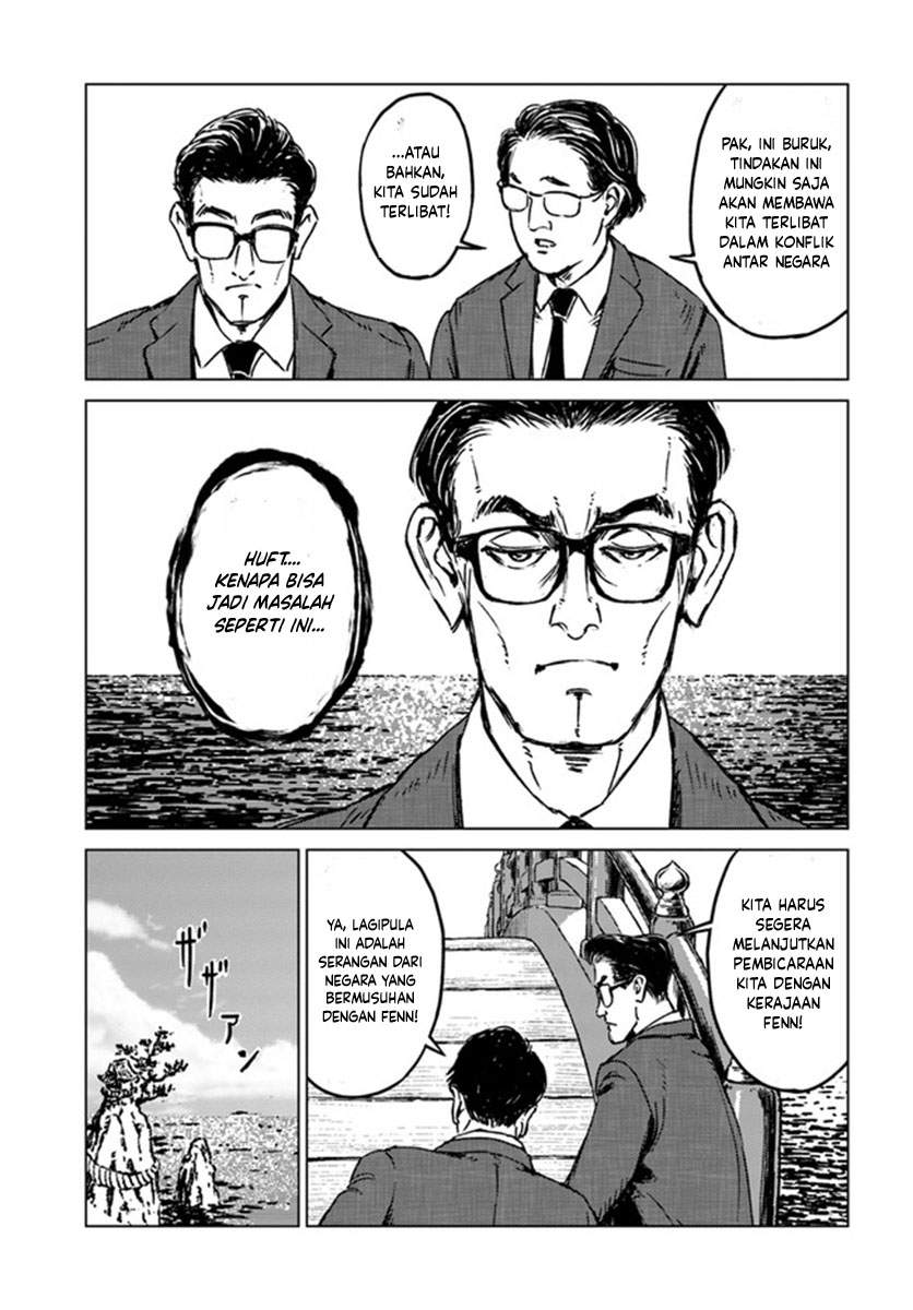 Nihonkoku Shoukan Chapter 20 Gambar 12