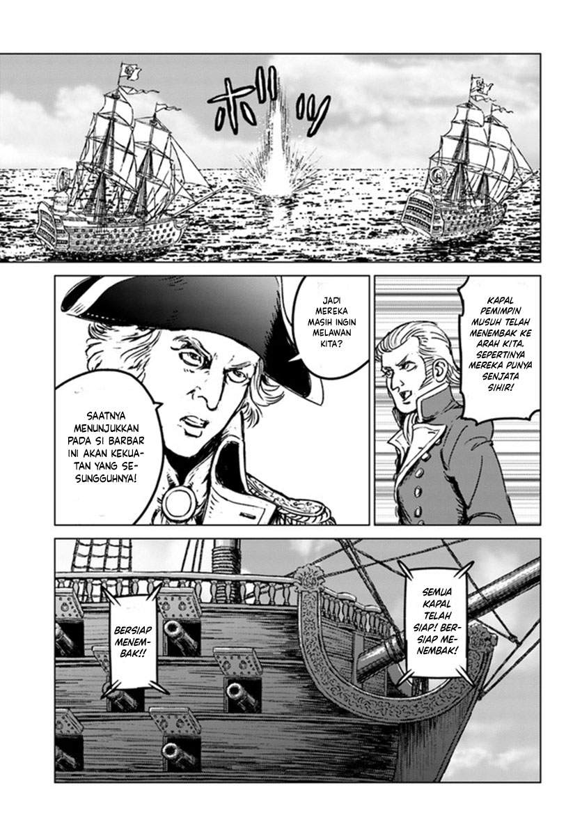 Nihonkoku Shoukan Chapter 20 Gambar 26