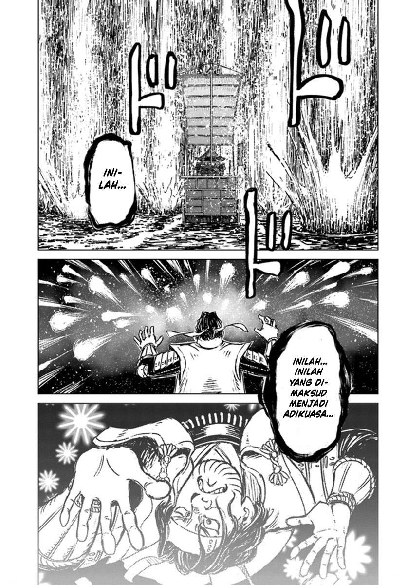 Nihonkoku Shoukan Chapter 20 Gambar 29