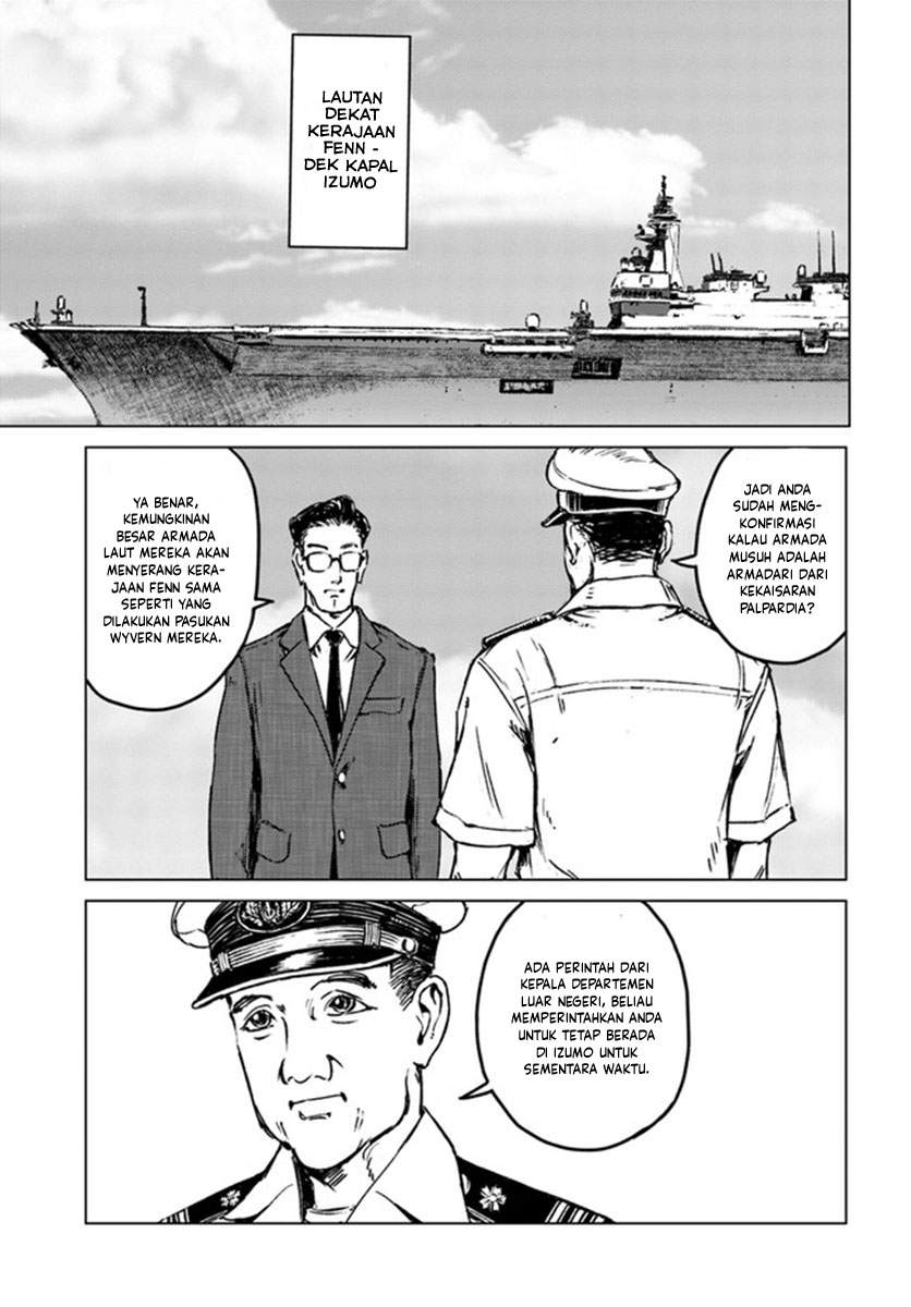 Nihonkoku Shoukan Chapter 20 Gambar 31