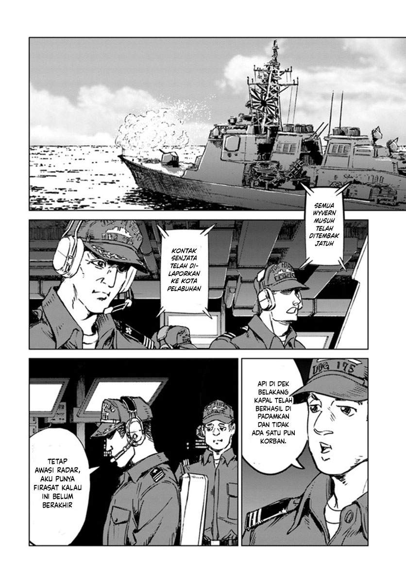 Nihonkoku Shoukan Chapter 20 Gambar 9