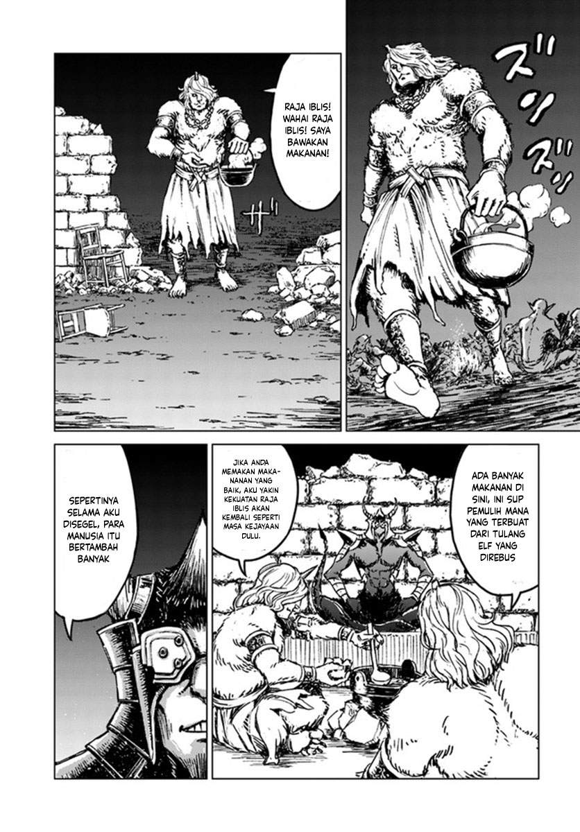 Nihonkoku Shoukan Chapter 19 Gambar 13