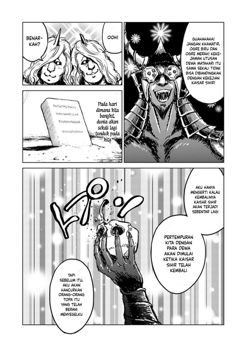 Nihonkoku Shoukan Chapter 19 Gambar 15