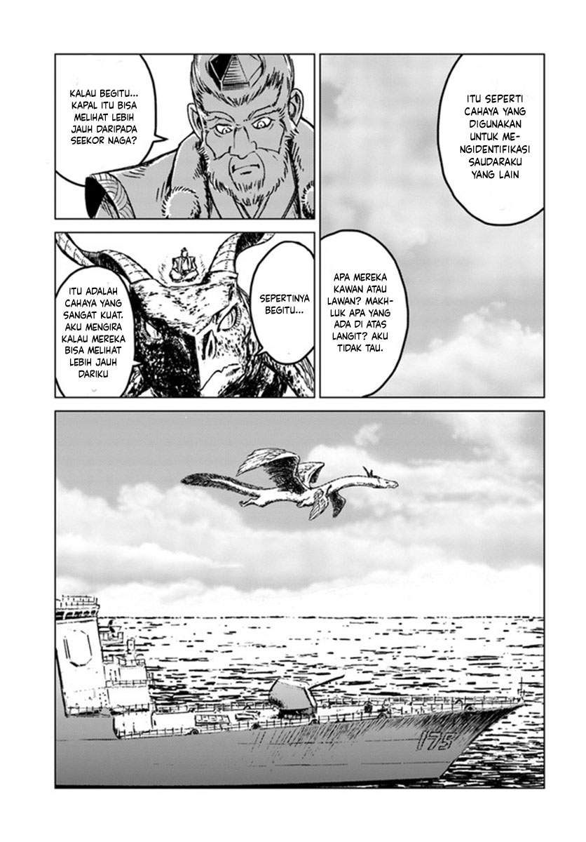 Nihonkoku Shoukan Chapter 19 Gambar 21