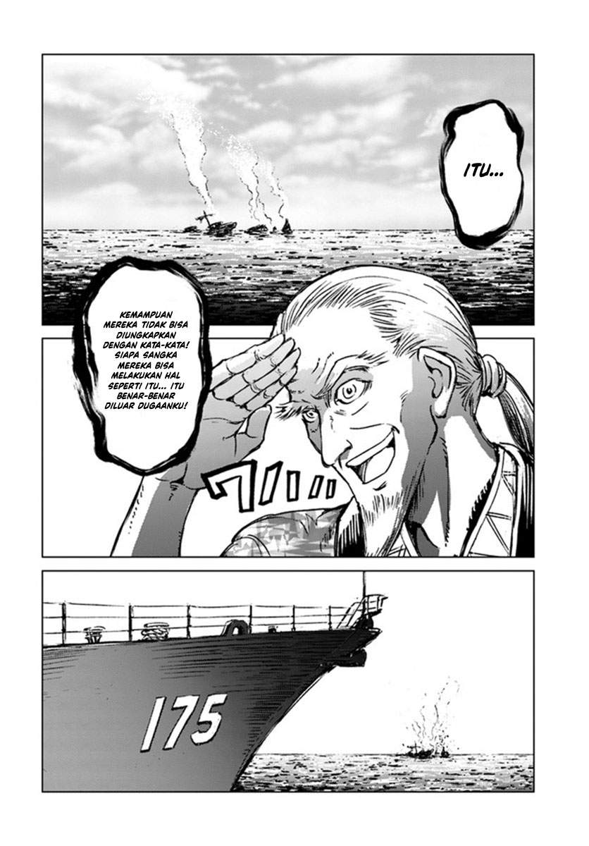 Nihonkoku Shoukan Chapter 19 Gambar 25