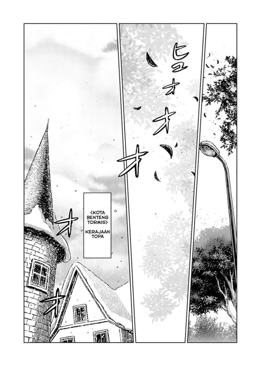 Nihonkoku Shoukan Chapter 19 Gambar 5