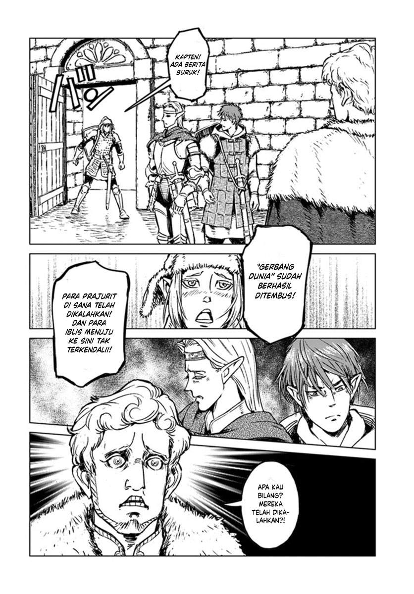 Nihonkoku Shoukan Chapter 19 Gambar 8