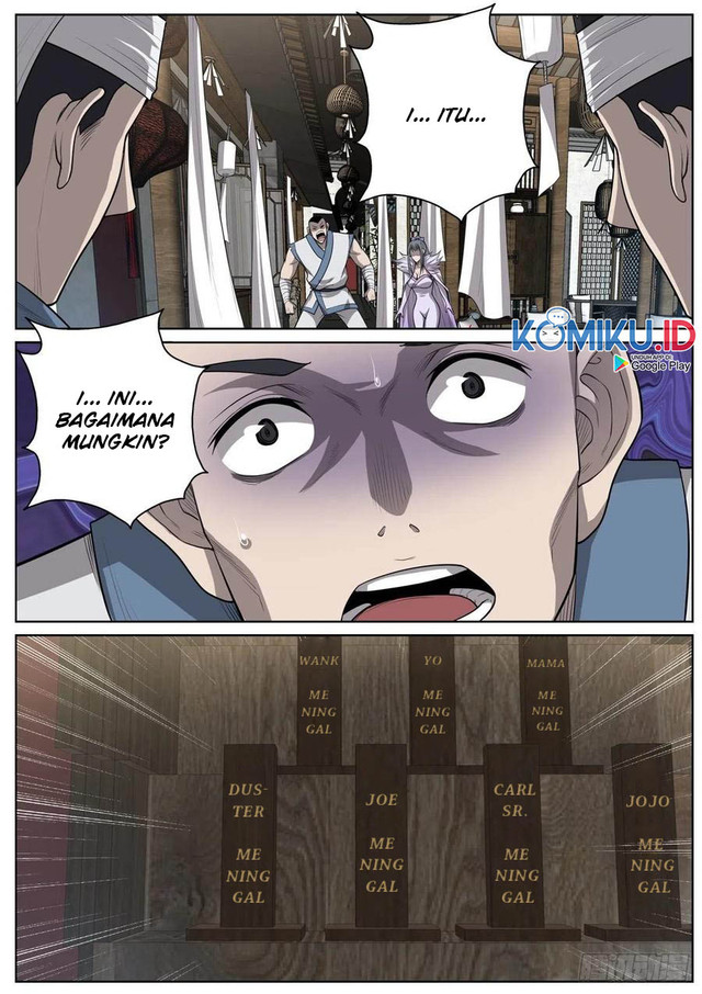Extreme Mad Emperor System Chapter 61 12