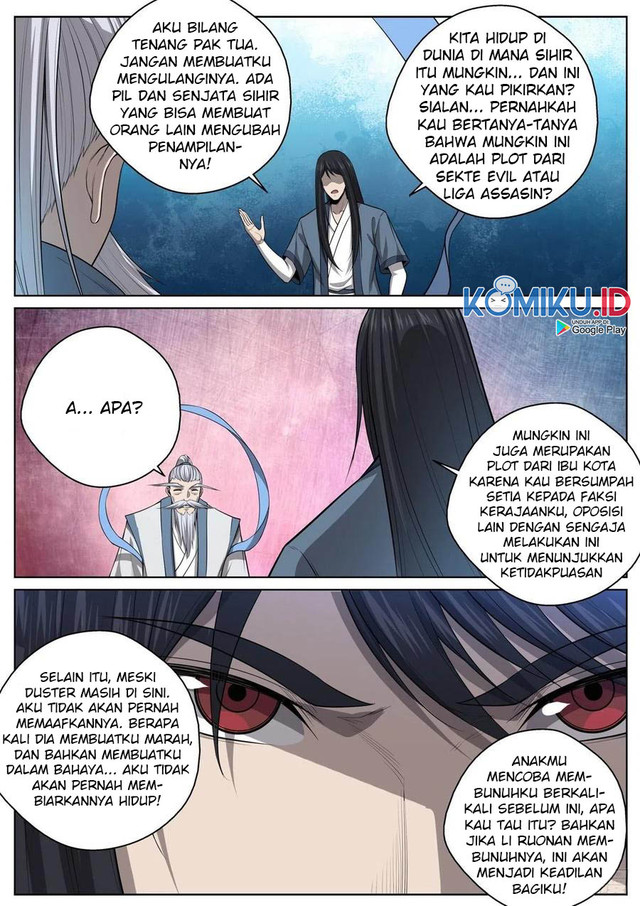 Extreme Mad Emperor System Chapter 62 Gambar 5