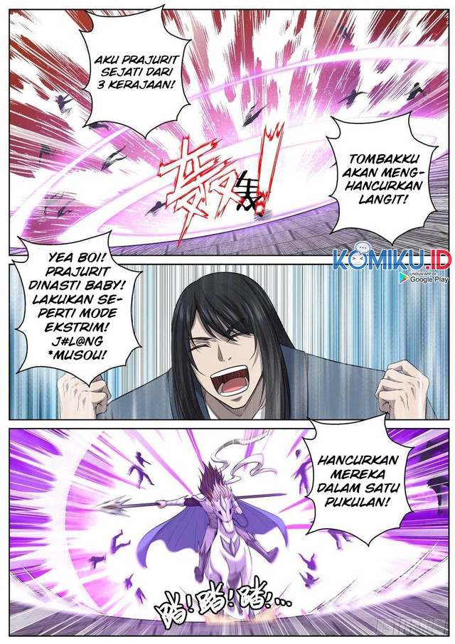 Extreme Mad Emperor System Chapter 63 7
