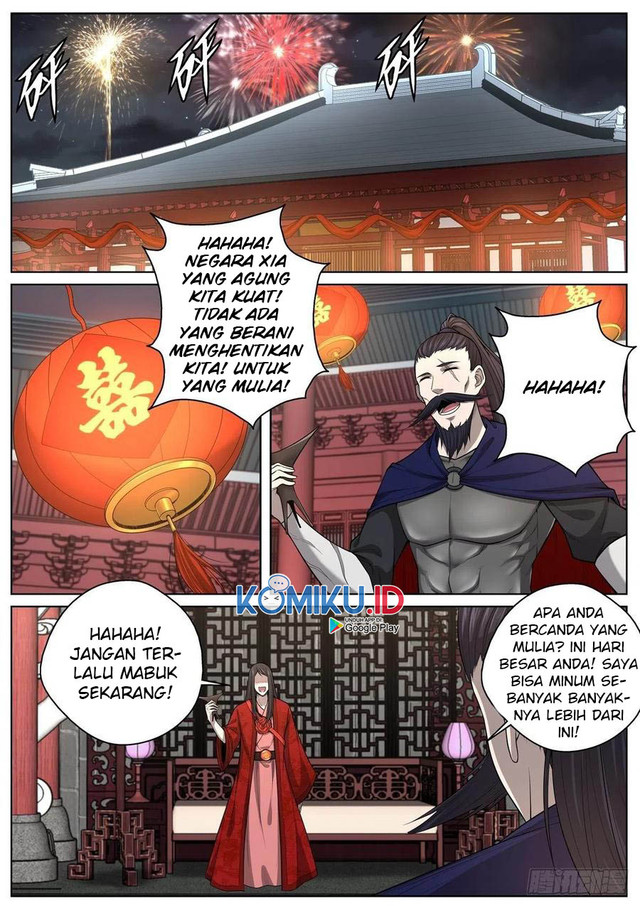 Extreme Mad Emperor System Chapter 65 3