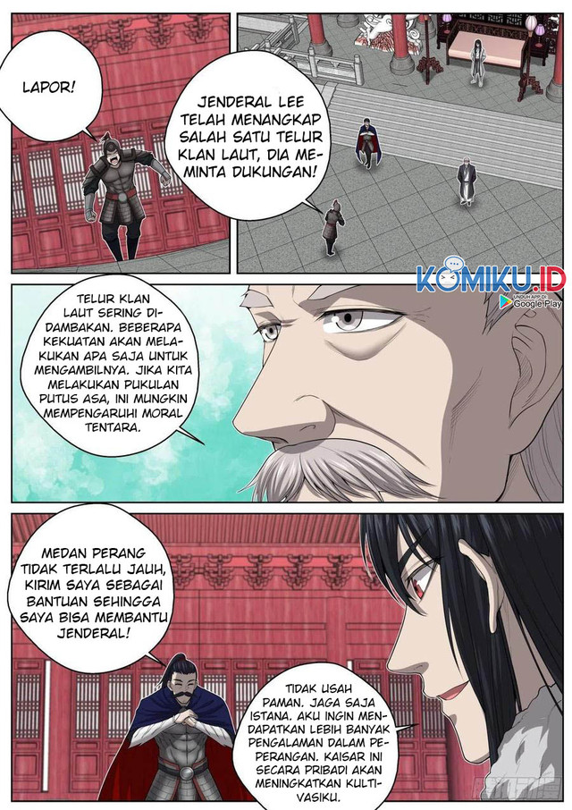 Extreme Mad Emperor System Chapter 66 11