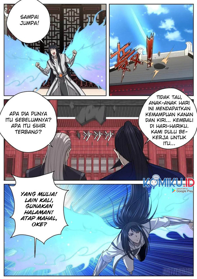 Extreme Mad Emperor System Chapter 66 12