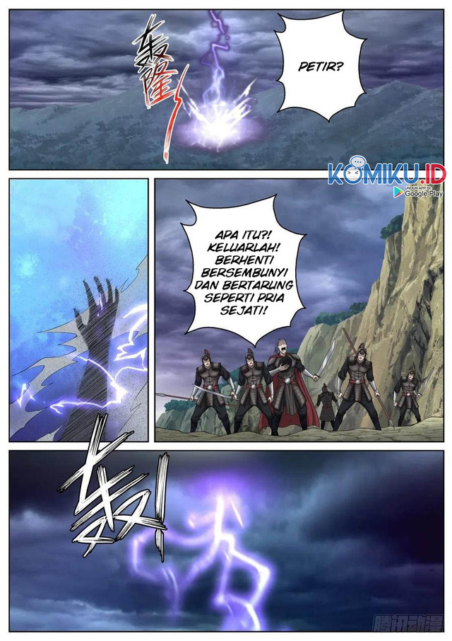 Extreme Mad Emperor System Chapter 66 13