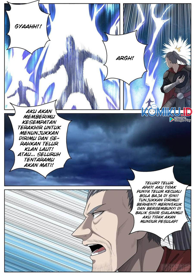 Extreme Mad Emperor System Chapter 66 14