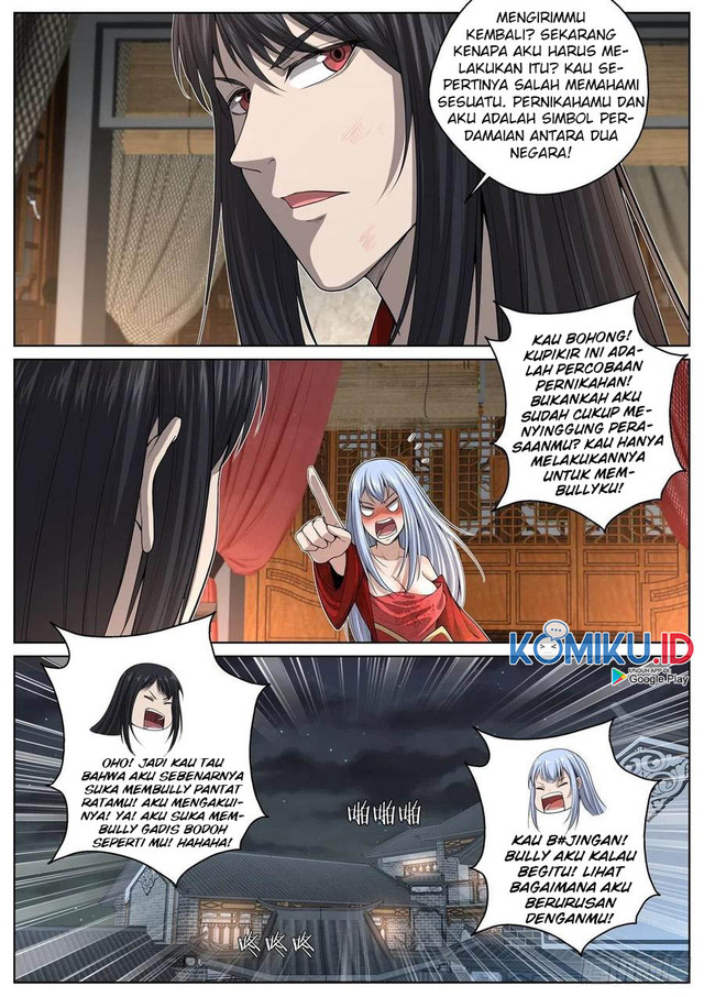 Extreme Mad Emperor System Chapter 66 7