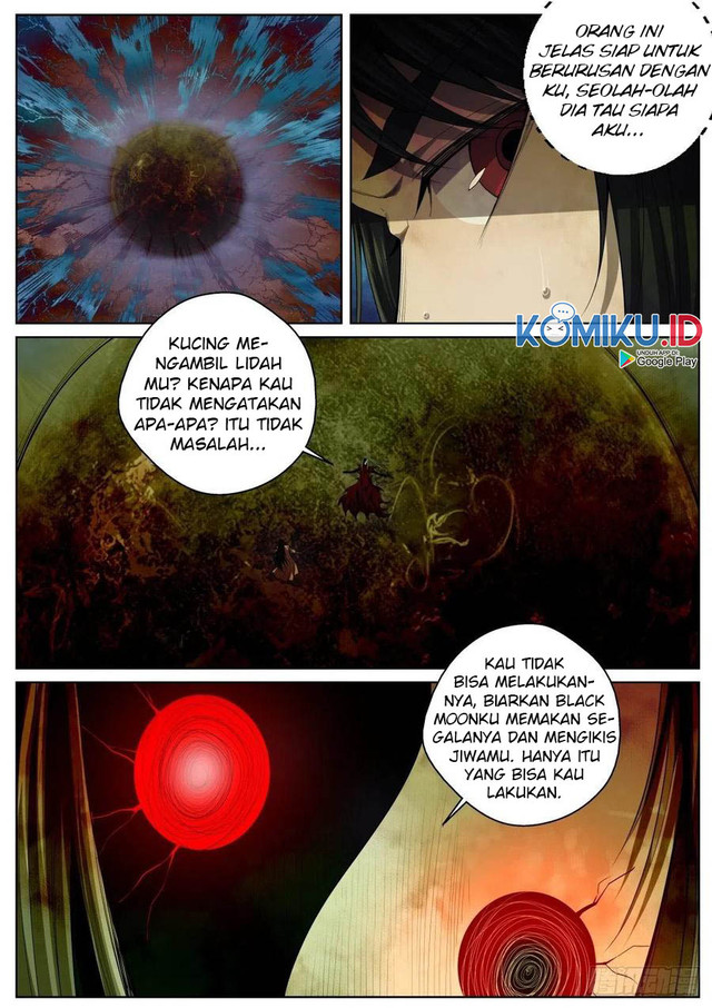 Extreme Mad Emperor System Chapter 67 Gambar 8