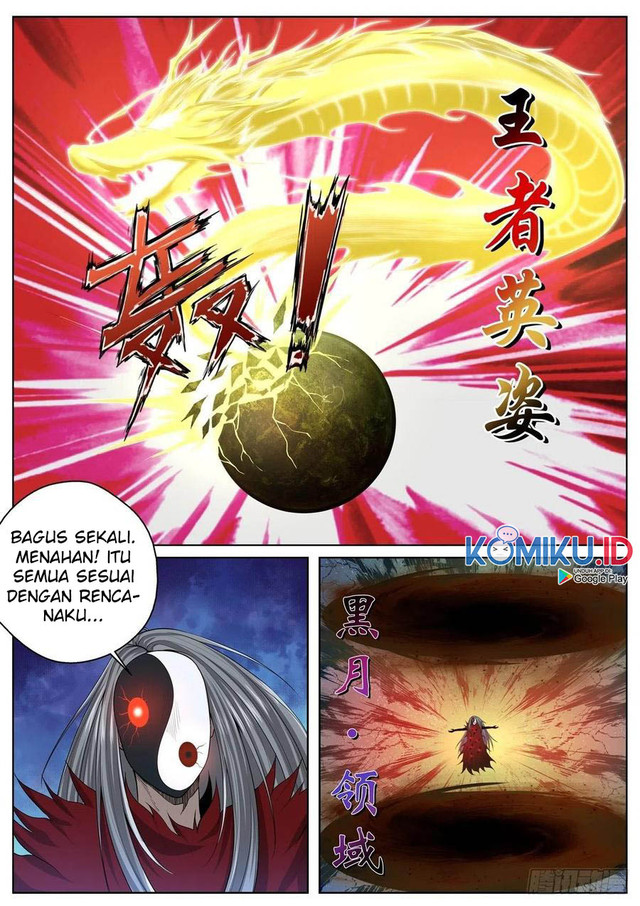 Extreme Mad Emperor System Chapter 67 Gambar 9