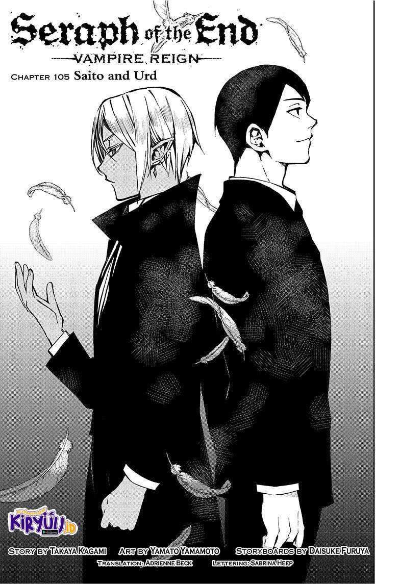 Baca  Owari no Seraph Chapter 105 Gambar 2