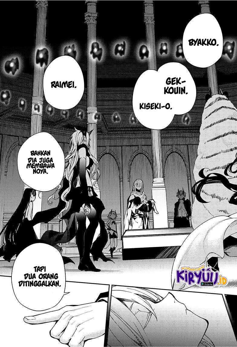 Owari no Seraph Chapter 105 Gambar 32