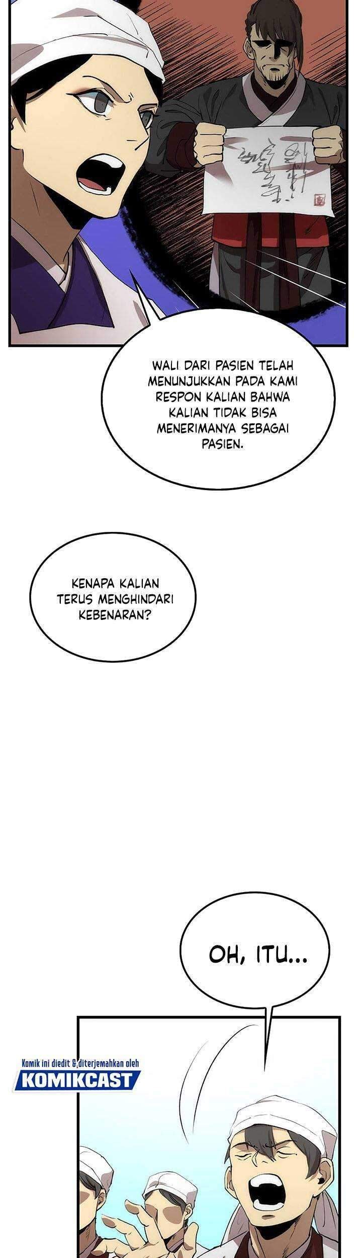 Doctor’s Rebirth Chapter 45 Gambar 22