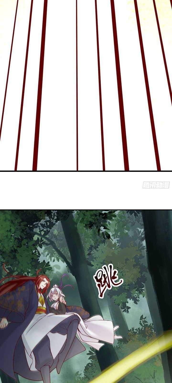 Apprentices Are All Female Devil Chapter 22 Gambar 22