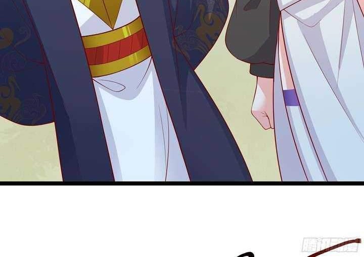 Apprentices Are All Female Devil Chapter 22 Gambar 5