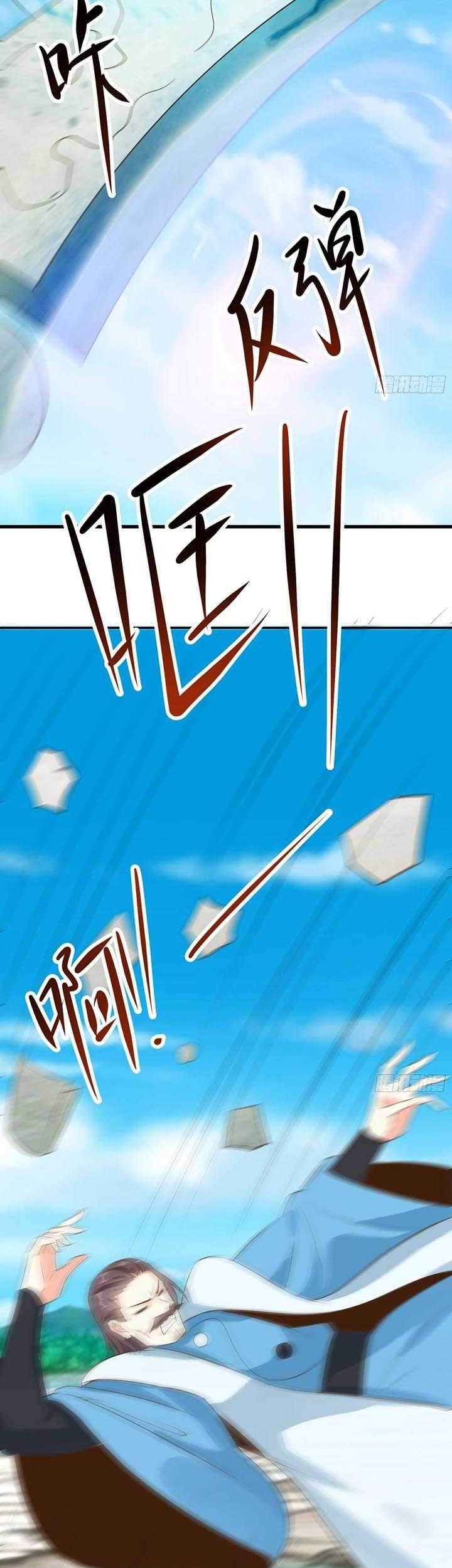 Apprentices Are All Female Devil Chapter 20 Gambar 19