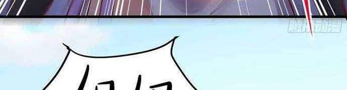 Apprentices Are All Female Devil Chapter 16 Gambar 41