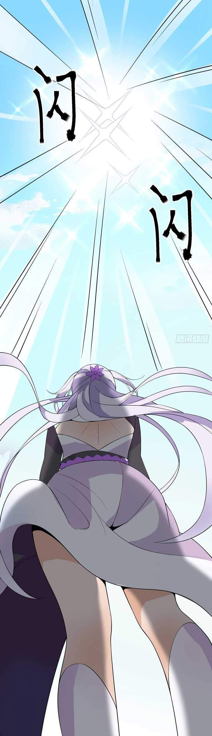 Apprentices Are All Female Devil Chapter 15 Gambar 39