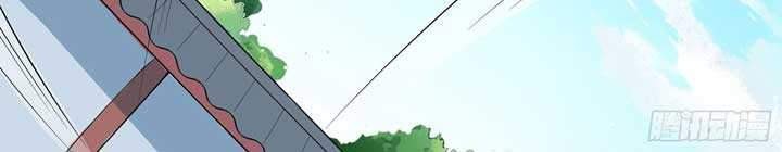 Apprentices Are All Female Devil Chapter 15 Gambar 6