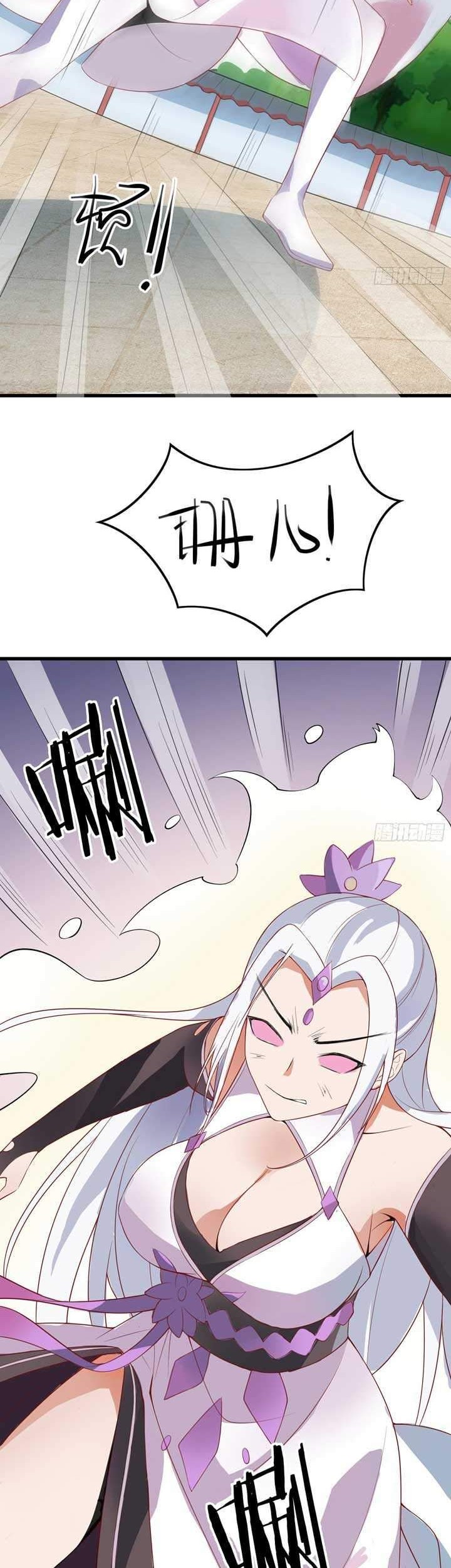 Apprentices Are All Female Devil Chapter 15 Gambar 8