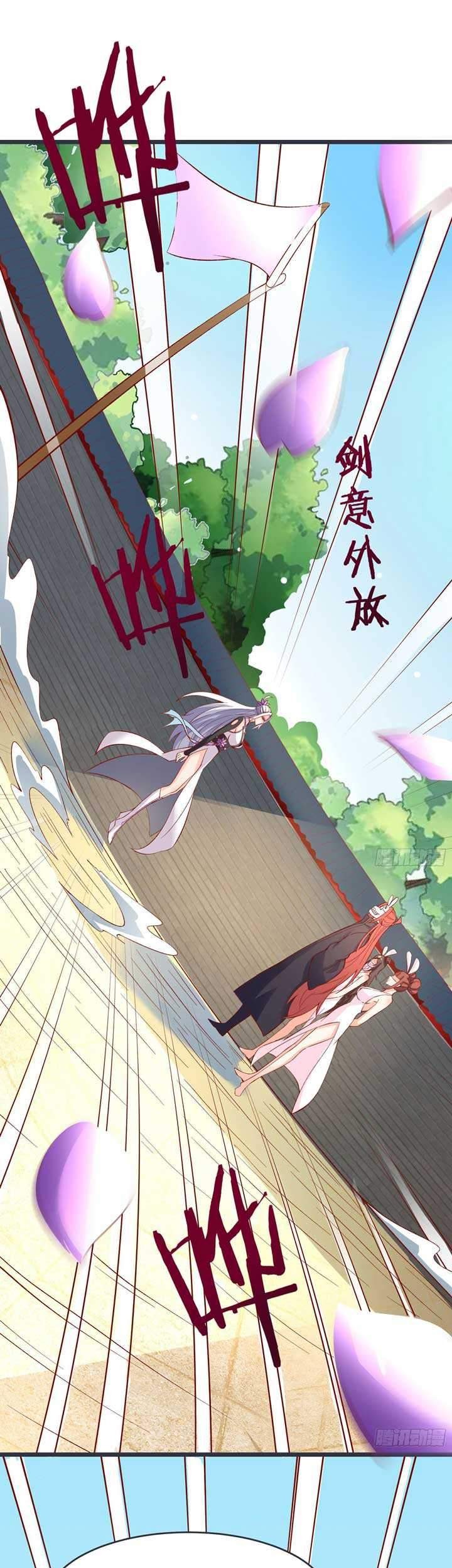 Apprentices Are All Female Devil Chapter 13 Gambar 22