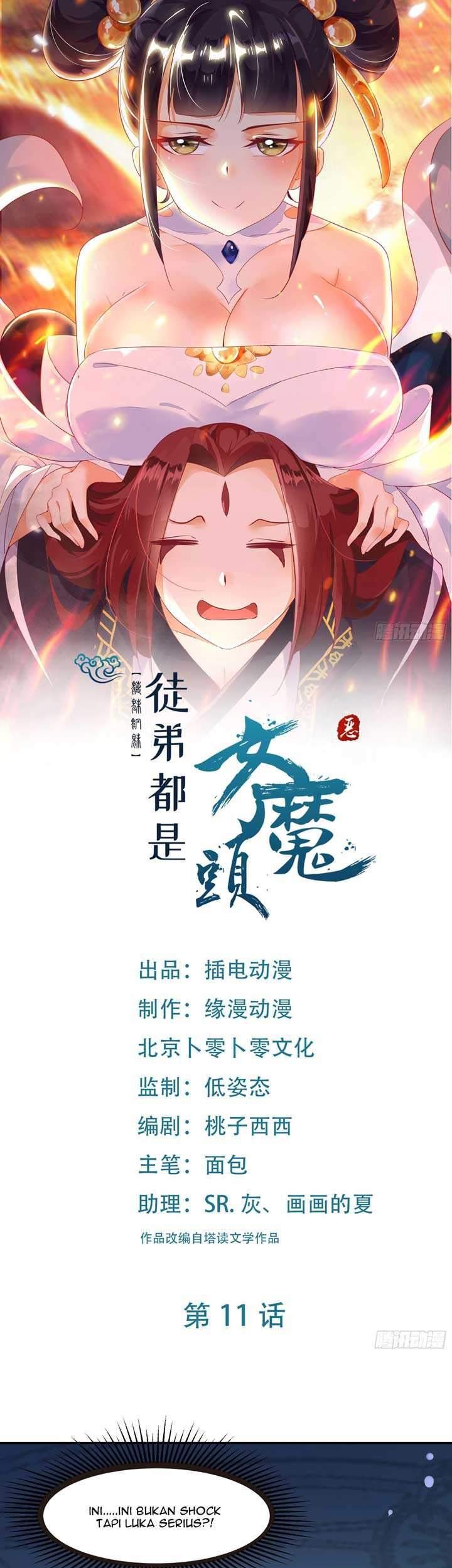Baca  Apprentices Are All Female Devil Chapter 11 Gambar 2