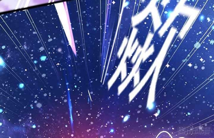 Apprentices Are All Female Devil Chapter 09 Gambar 24