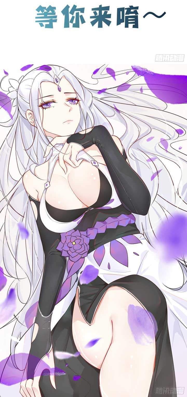 Apprentices Are All Female Devil Chapter 09 Gambar 27